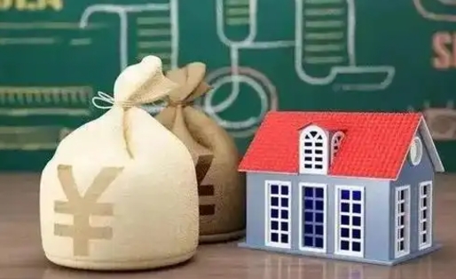 靖江支付宝公积金提取多久到账（支付宝里公积金提取多久到账）